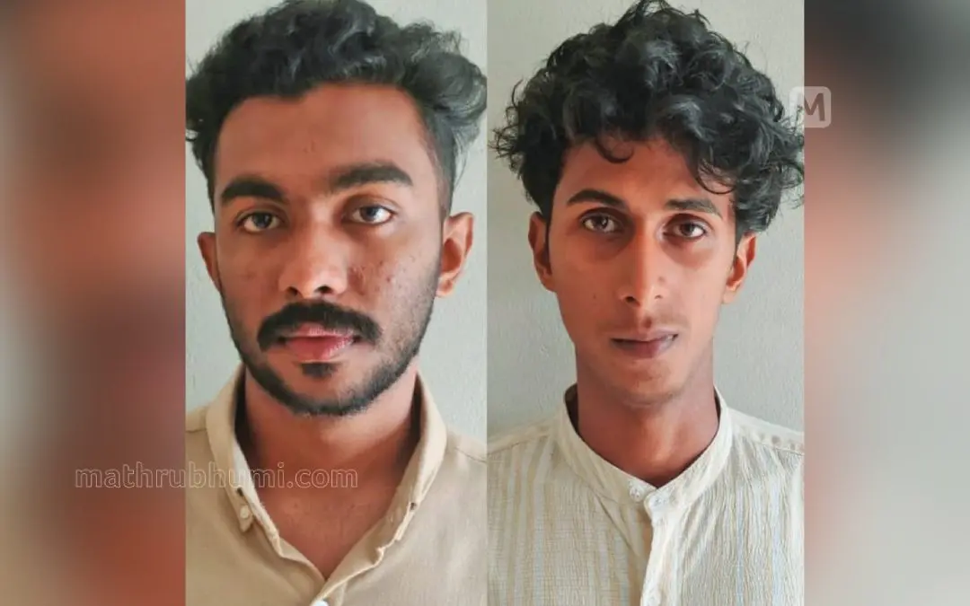 Muhammad Muhasil (22) and KP Mishab (21)