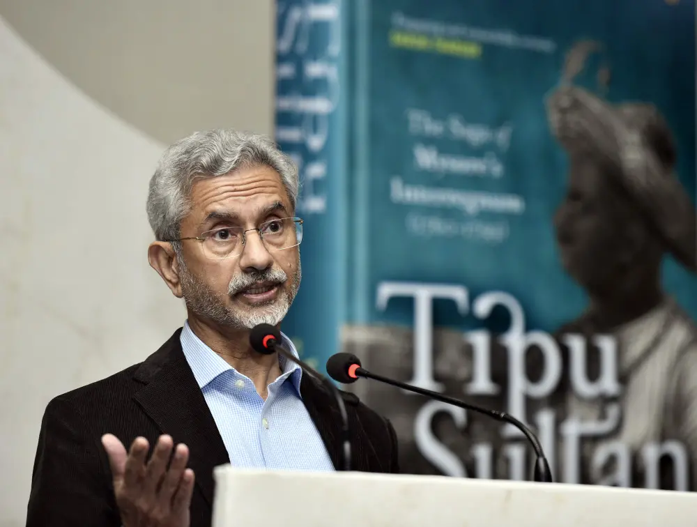 EAM Jaishankar at the Book Launch of "Tipu Sultan: The Saga of Mysore's Interregnum | ANI
