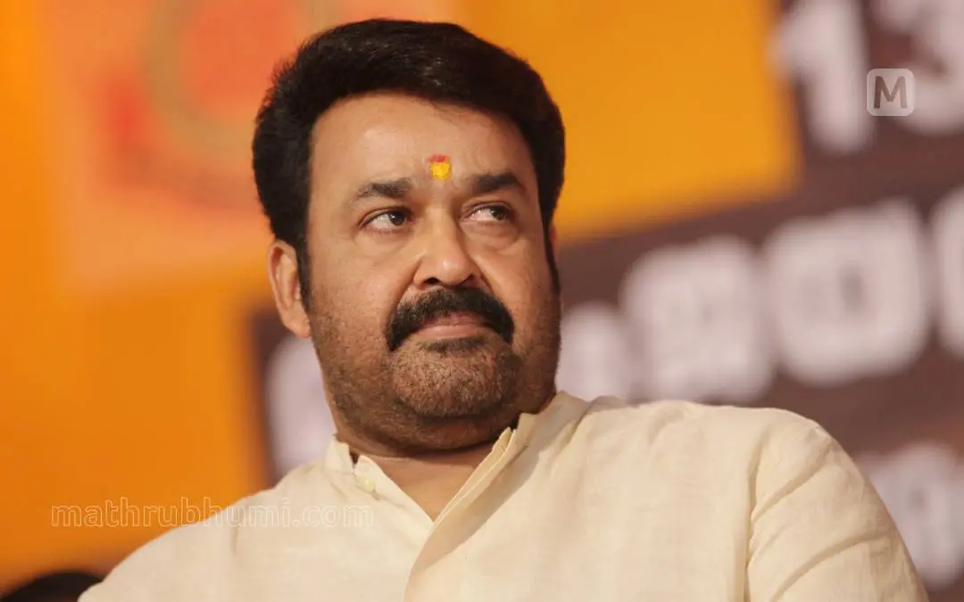 Mohanlal | Photo: EV Ragesh / Mathrubhumi