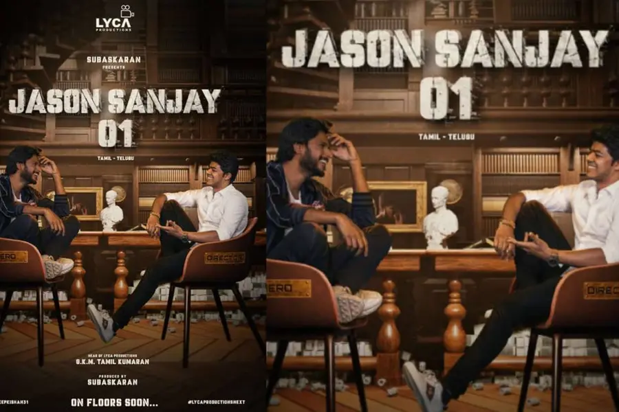 വിജയ്യുടെ മകൻ ജേസൺ സഞ്ജയ് സംവിധായകനാവുന്നു; ആദ്യചിത്രത്തില് യുവതാരം നായകന്, മോഷൻ പോസ്റ്റർ പുറത്ത്