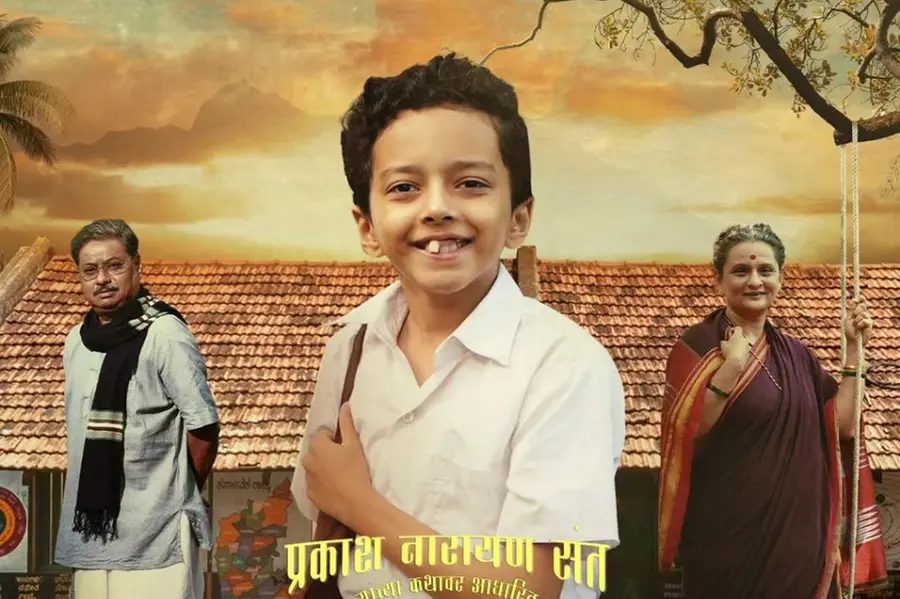 Sony LIV’s Marathi original ‘Lampan’ wins 'Best Web Series' award at the 55th IFFI