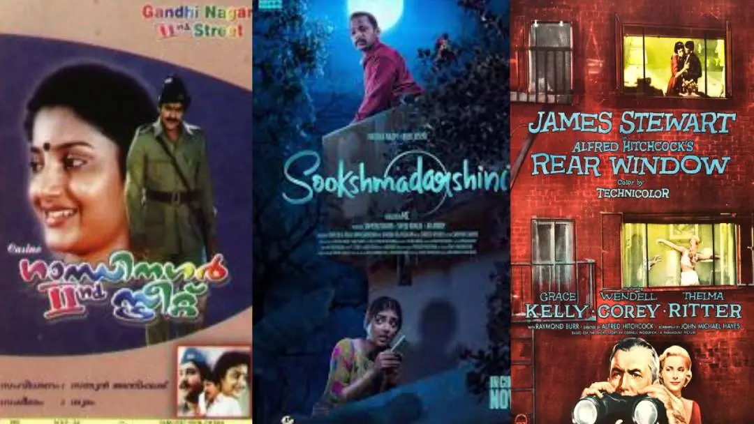 From (L) Posters of Gandhinagar Second Street, Sookshmadarshini and Rear Window | Photos: Internet