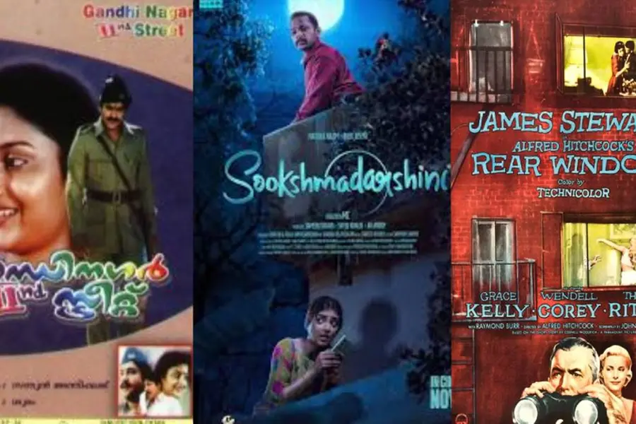 Cinemascope: Connection between Sookshmadarshini, Hitchcockian films and Gandhinagar 2nd Street