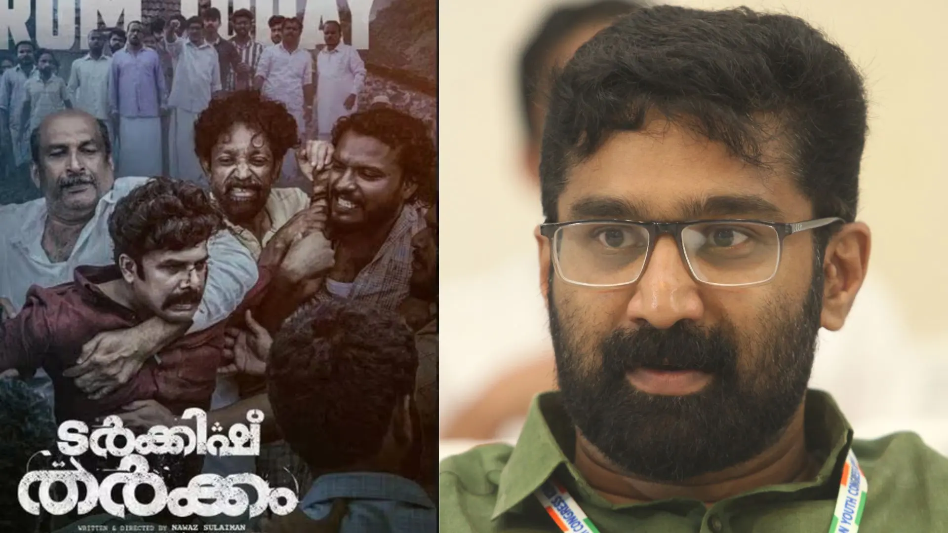 Poster of movie 'Turkish Tharkkam'; V T Balram