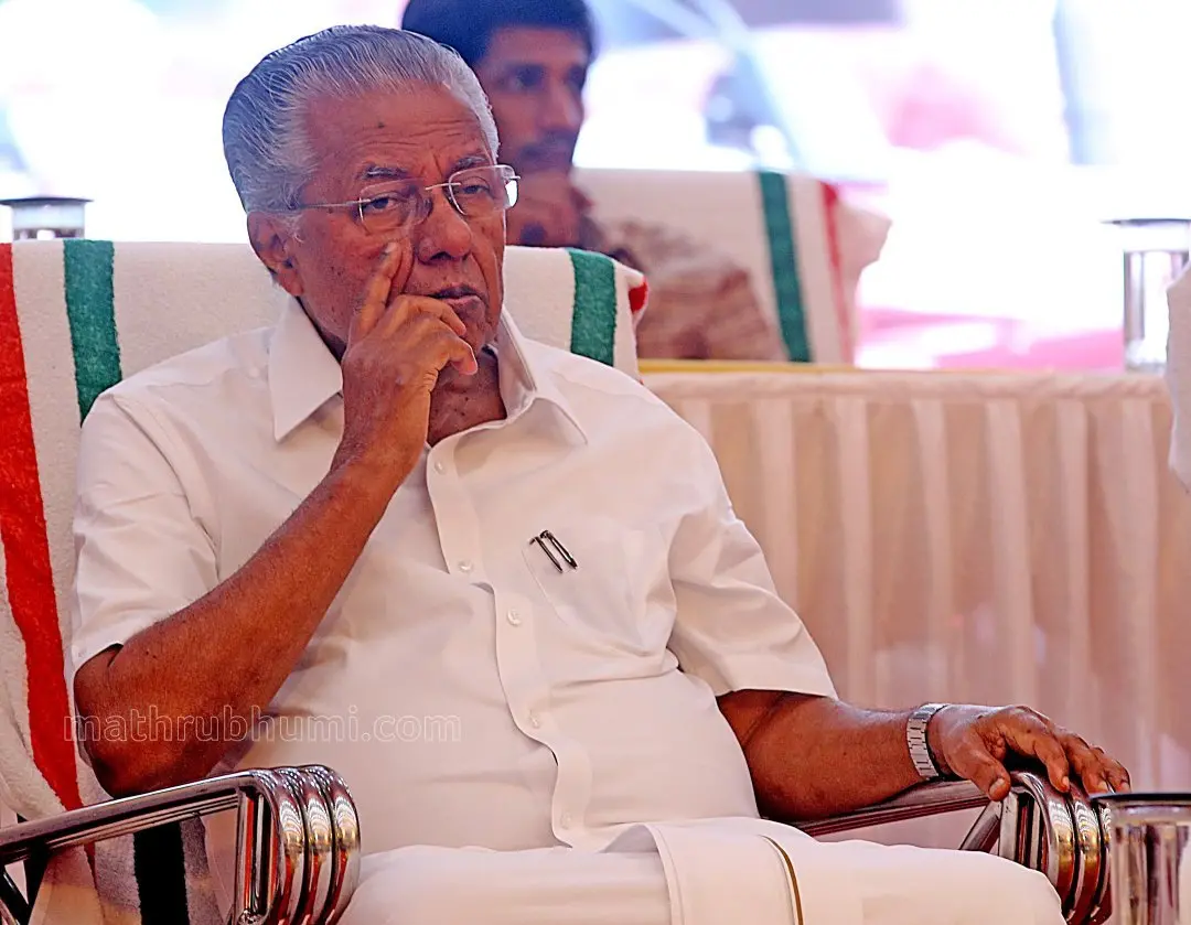 Pinarayi Vijayan