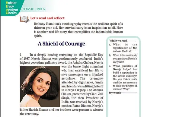 Neerja Bhanot story in class 9 textbook