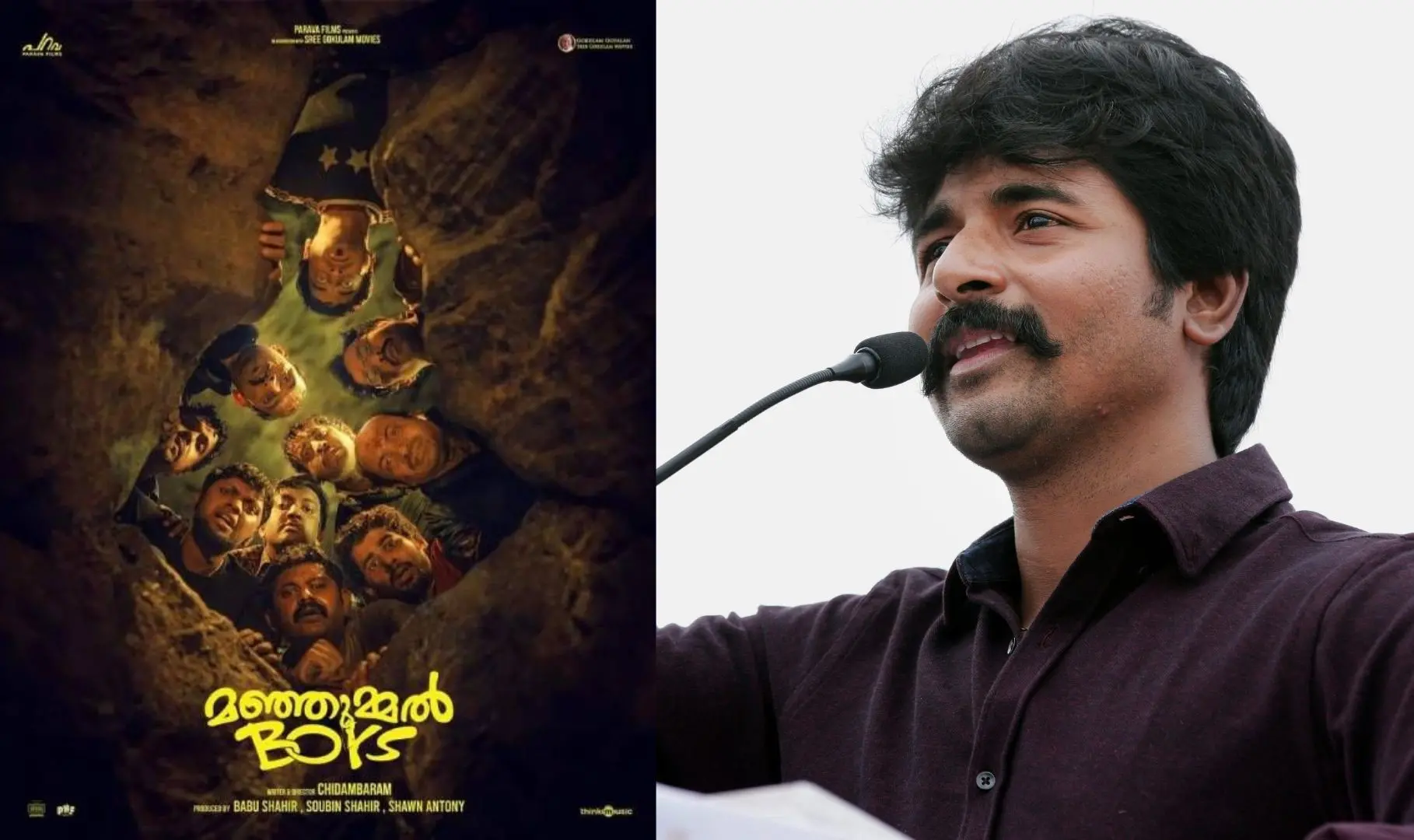 Poster of 'Manjummel Boys,' Sivakarthikeyan | Photos: facebook.com/soubinshahirofficial, PTI