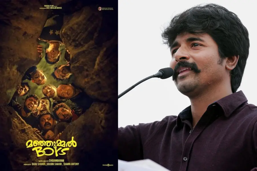 Sivakarthikeyan turns heads at IFFI Goa 2024; ‘Manjummel Boys’ to be screened today