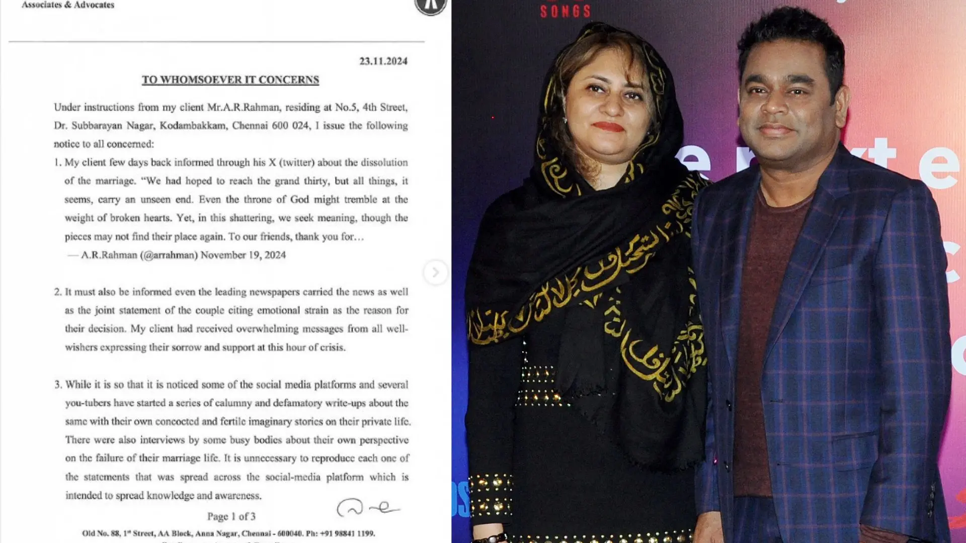 The legal notice, Saira Banu with AR Rahman | Photos: instagram.com/khatija.rahman/, ANI (File)