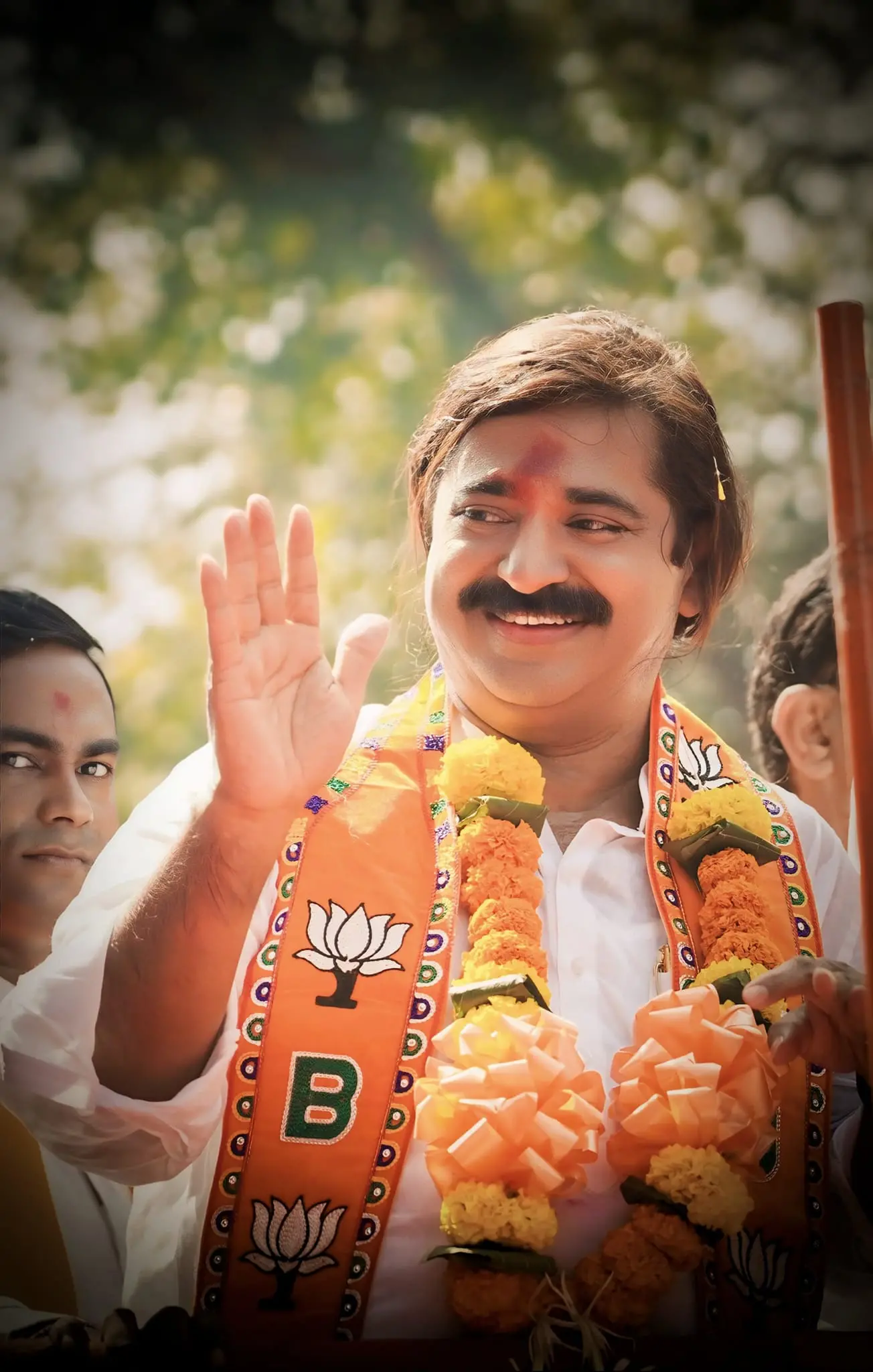 Ram Kadam | Photo: facebook