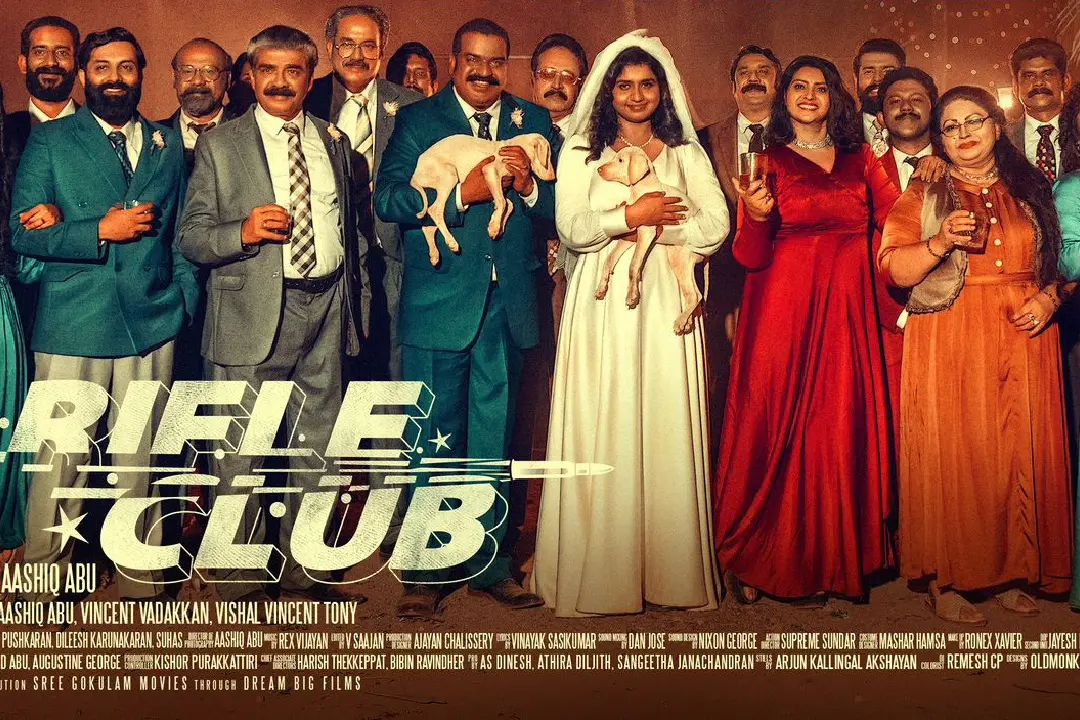 'Rifle Club' release poster