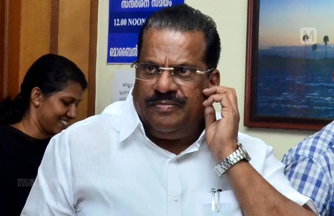 EP Jayarajan | File Photo: Mathrubhumi
