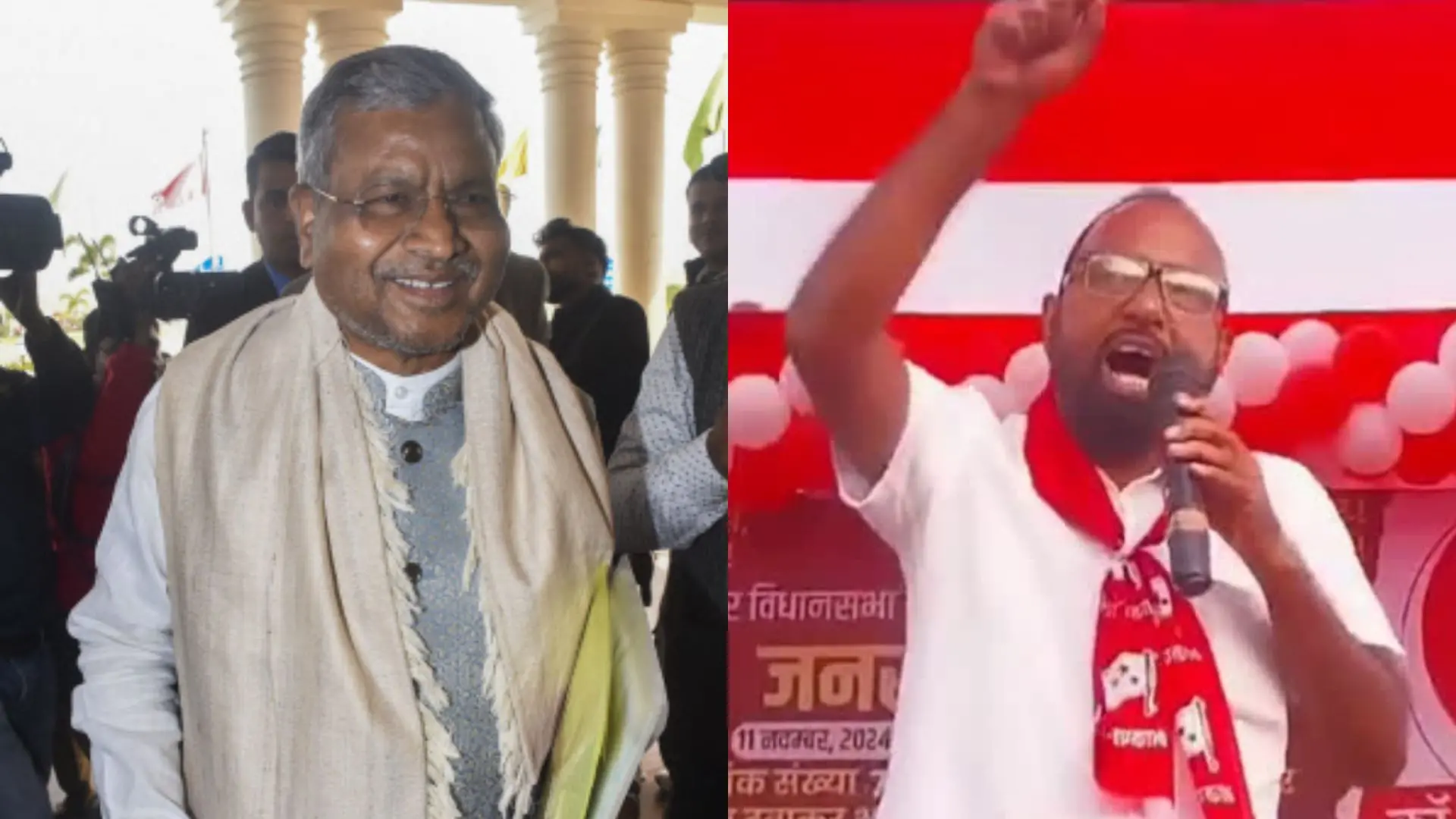 Babulal Marandi, Raj Kumar Yadav