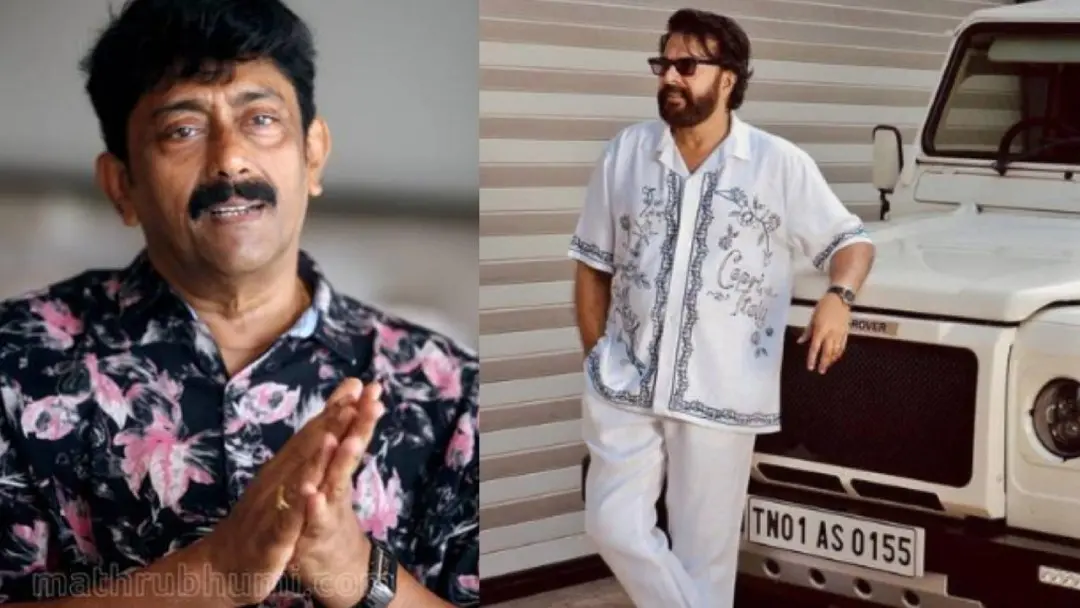 From (L) Ashokan, Mammootty | Photo: MBI/Special Arrangement