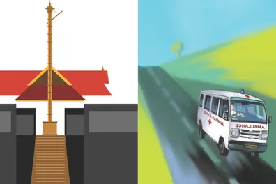 Rapid action ambulance units deployed in Sabarimala