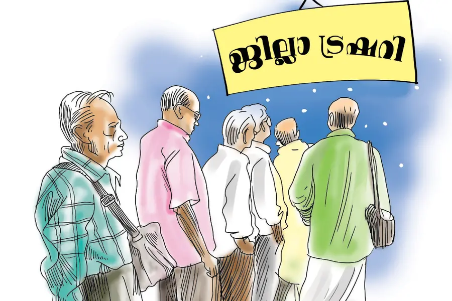 KSRTC retirees still waiting for retirement benefits, 30 months of delay