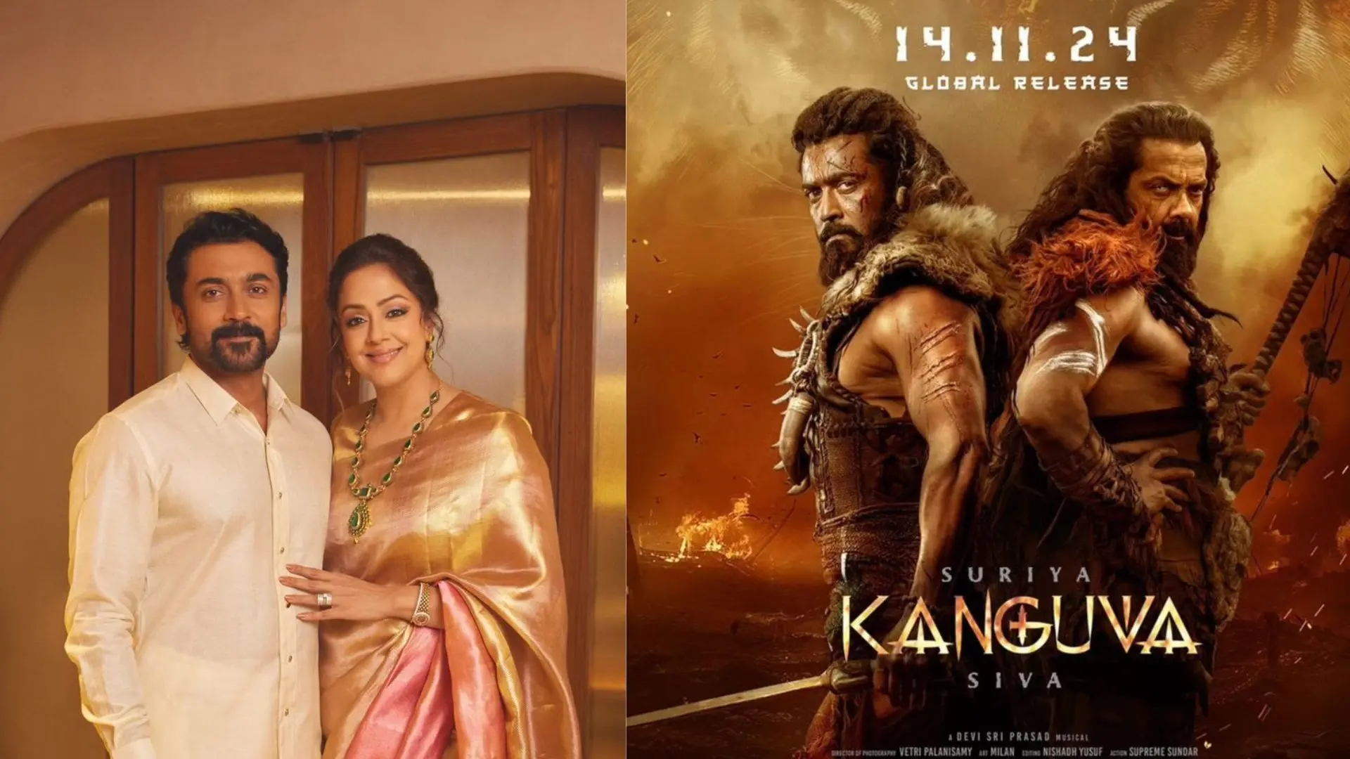 Actor Suriya with his wife Jyothika, movie poster