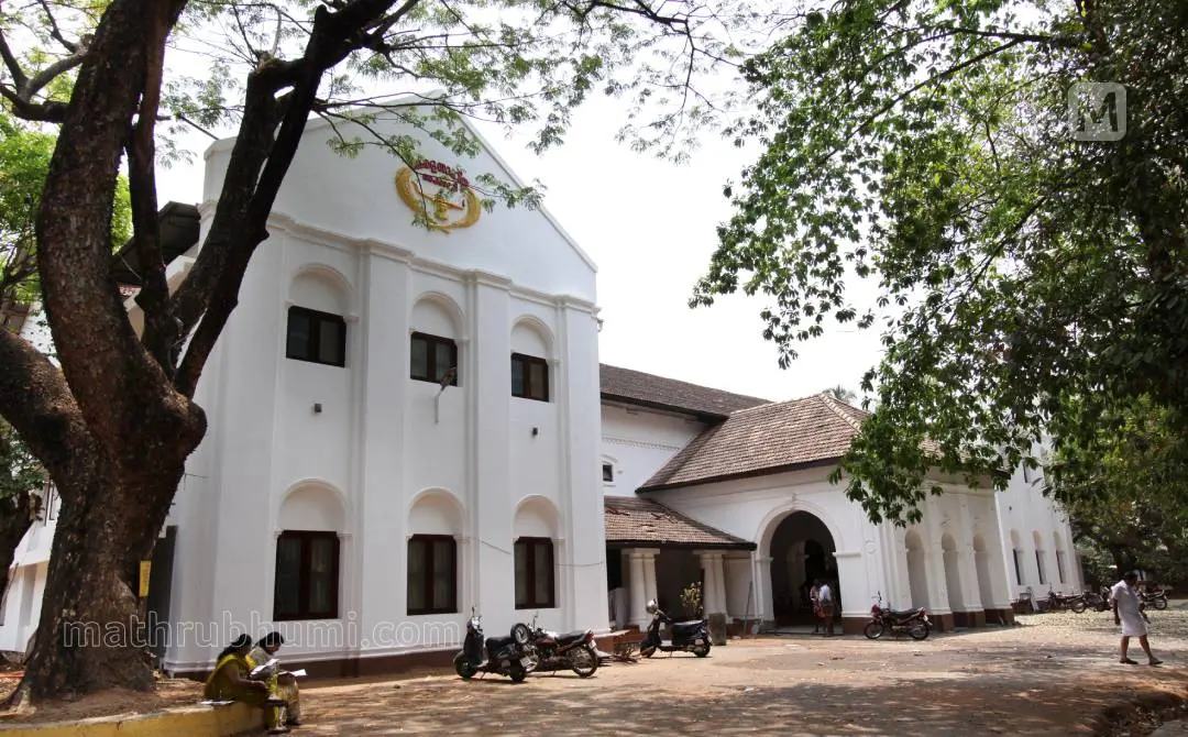 Kerala Sahitya Akademi | Photo: Mathrubhumi