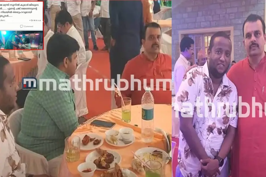 Questions loom over Shaj Kiran’s meeting with BJP leader Sandeep Warrier, Karnataka minister