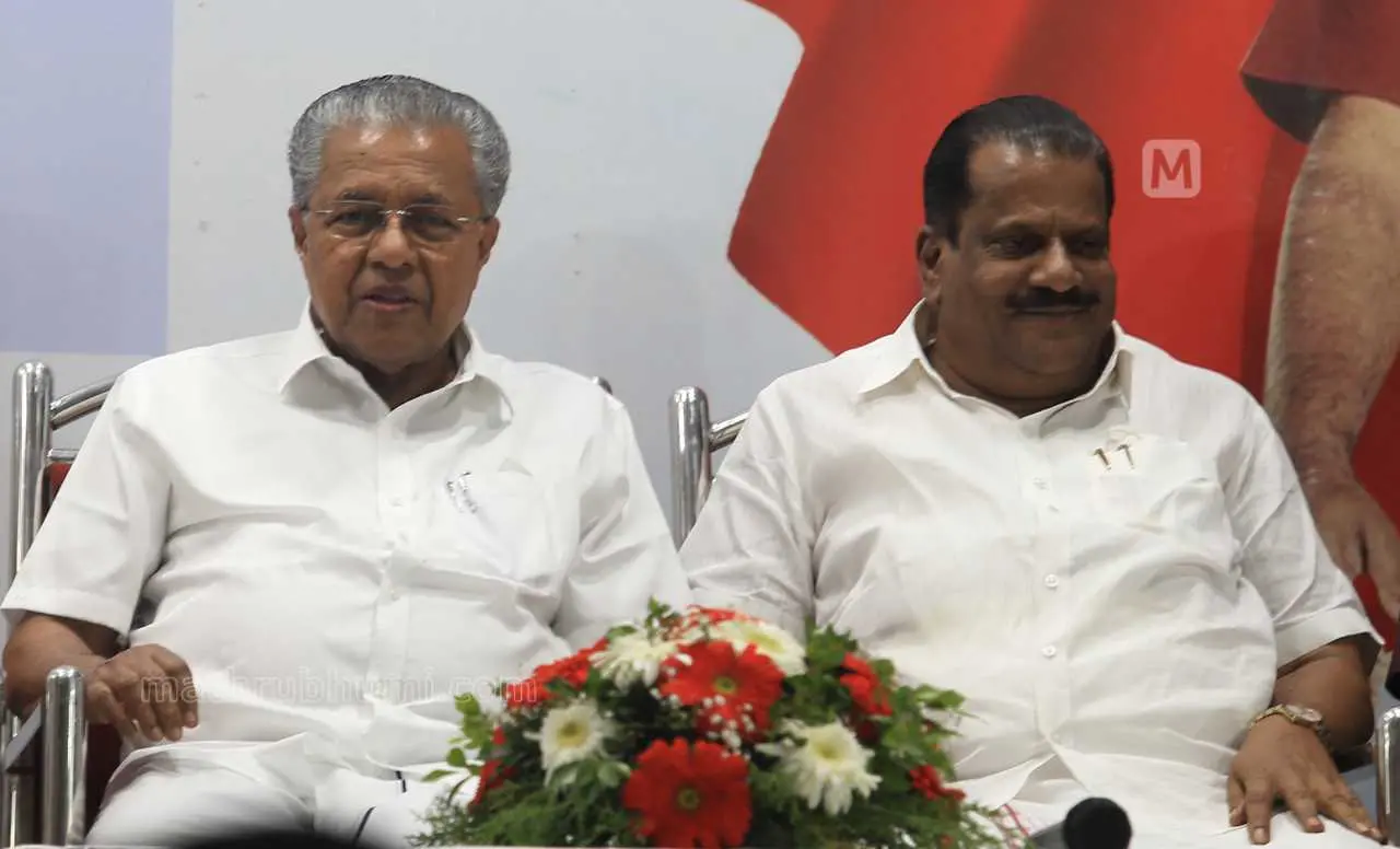പിണറായി വിജയന്, ഇ.പി ജയരാജന് | File Photo - Mathrubhumi archives