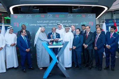 Lulu Retail starts trading on ADX following record-breaking IPO