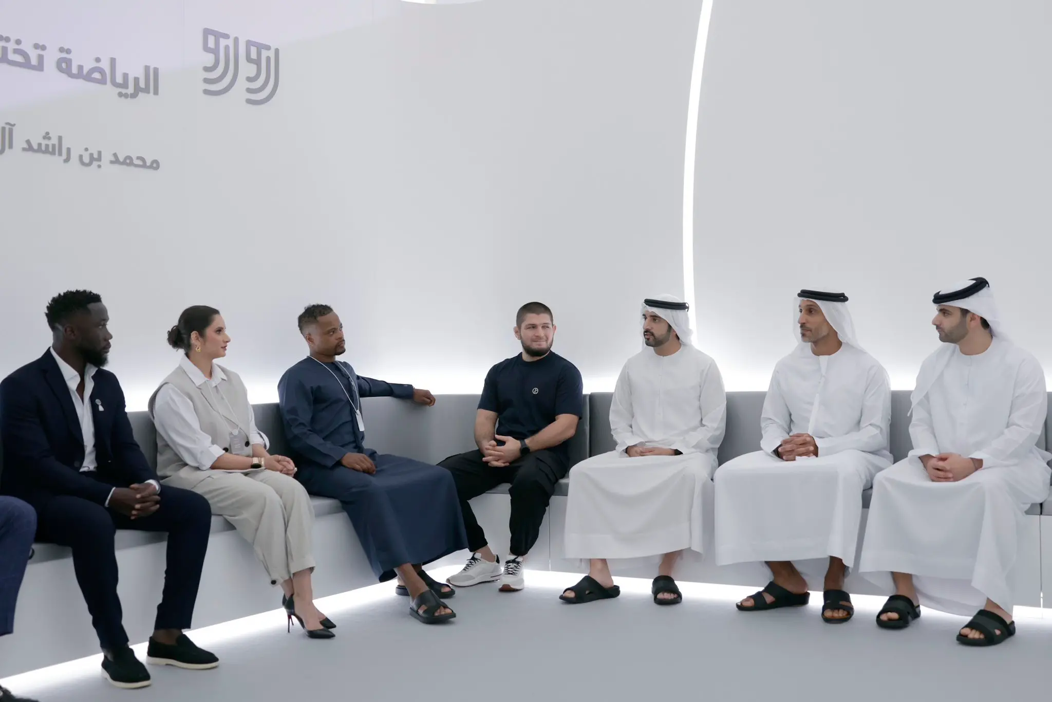 Dubai Sports Retreat held at the Museum of the Future