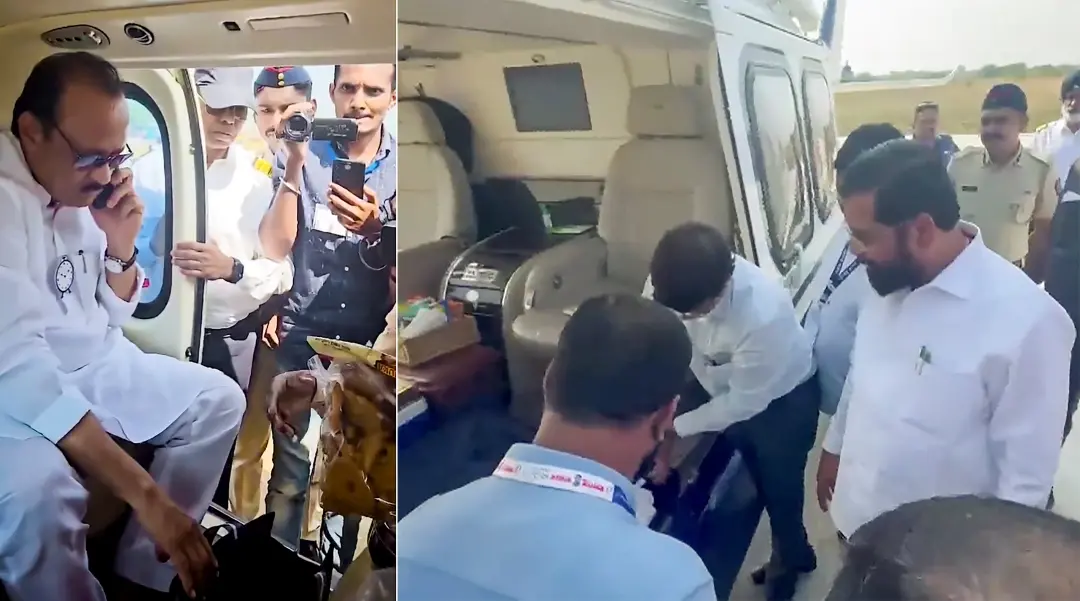 Eknath Shinde's bag being checked