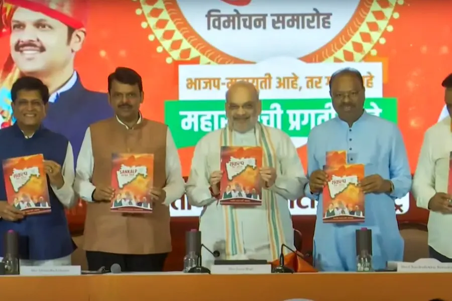BJP 'Sankalp Patra' for Maharashtra Election promises 25 lakh jobs, doles for women, loan waivers