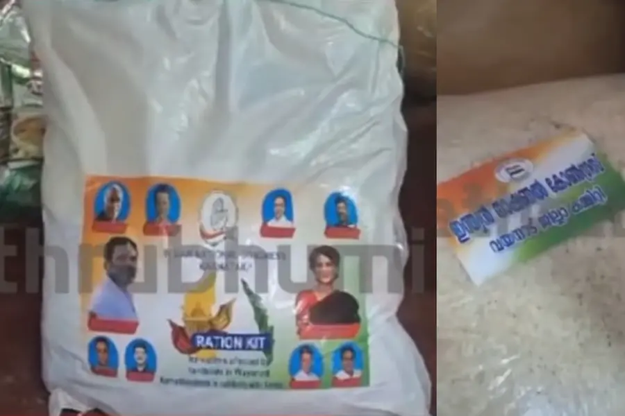 Election officials seize food kits with Rahul & Priyanka Gandhi's pictures