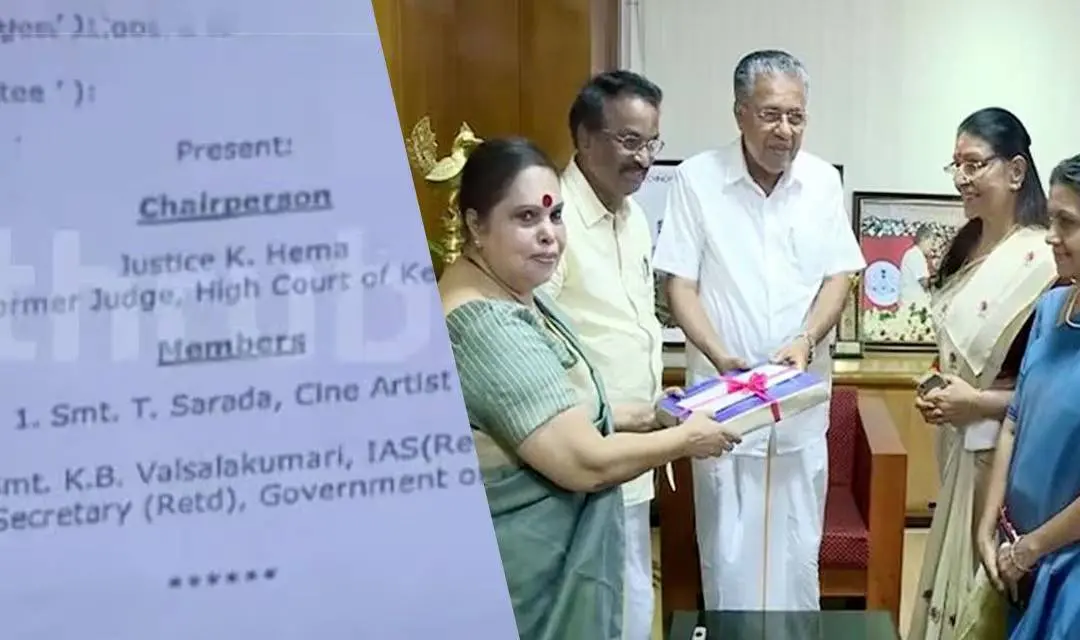 Hema Committee Report | Photo: screengrab