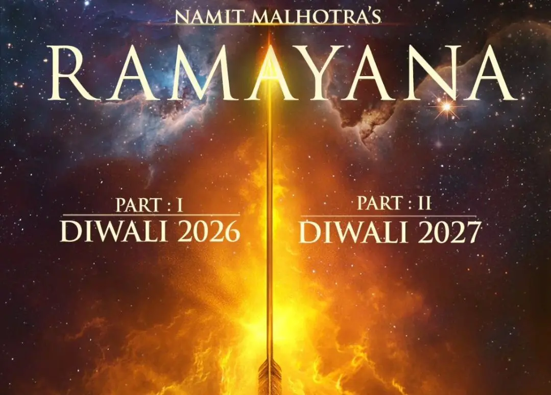 Poster of 'Ramayana'