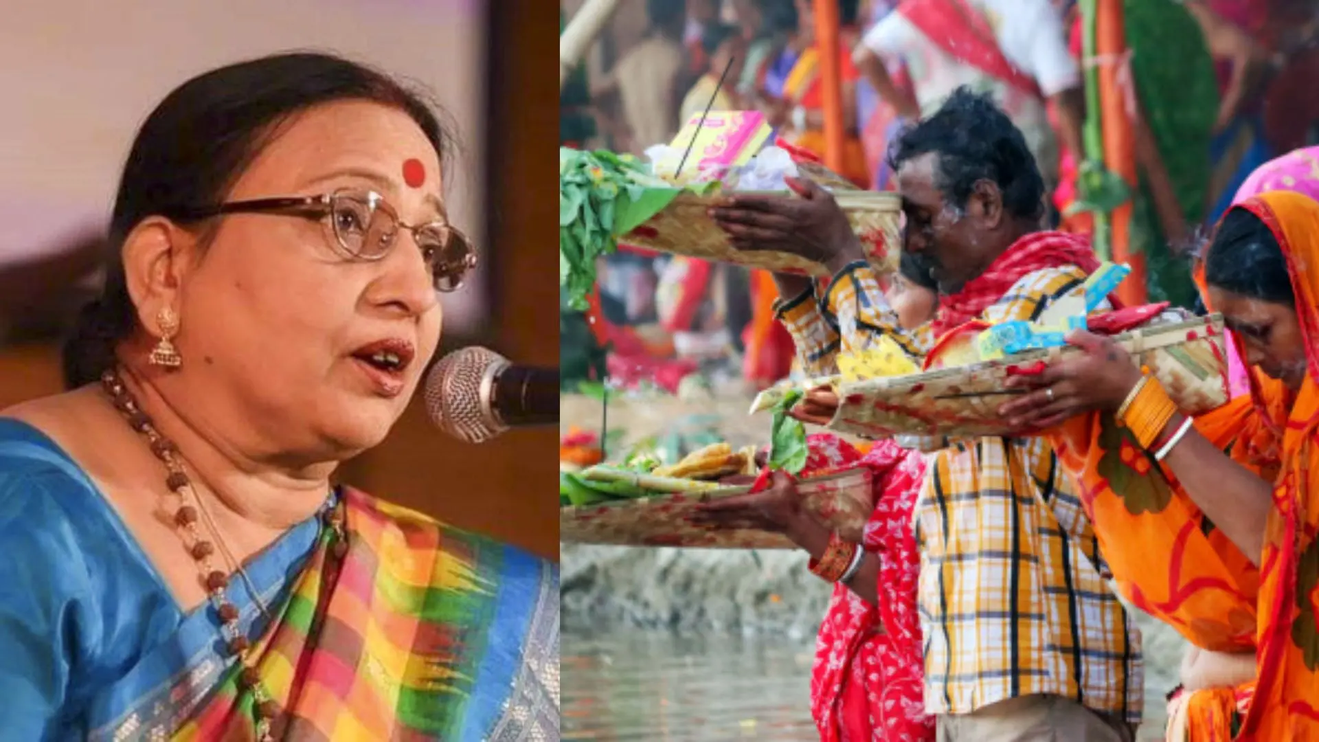 Chhath songs by Sharda Sinha
