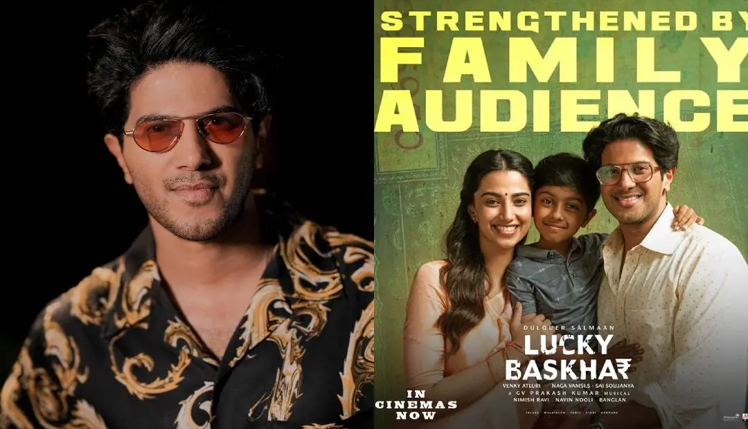 Dulquer Salmaan, Poster of 'Lucky Bhaskar' | Photo: facebook.com/DQSalmaan