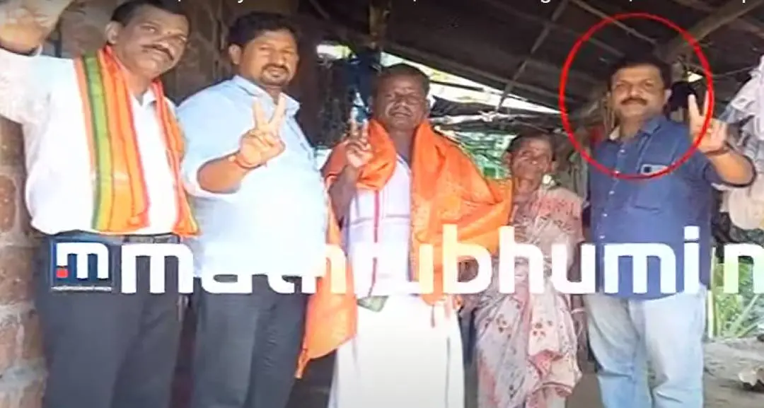 Sunil Naik at the Sundara's residence | Screengrab: Mathrubhumi News