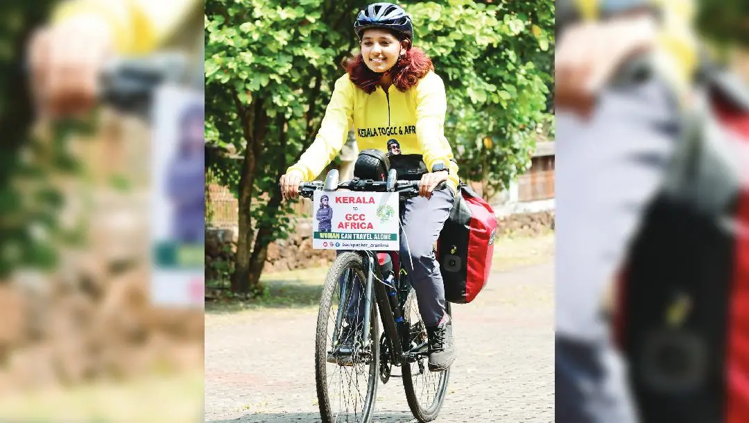 IP Arunima