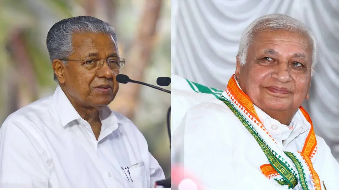CM Pinarayi Vijayan; Governor Arif Mohammed Khan