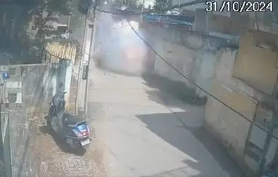 Andhra Pradesh onion bomb explosion