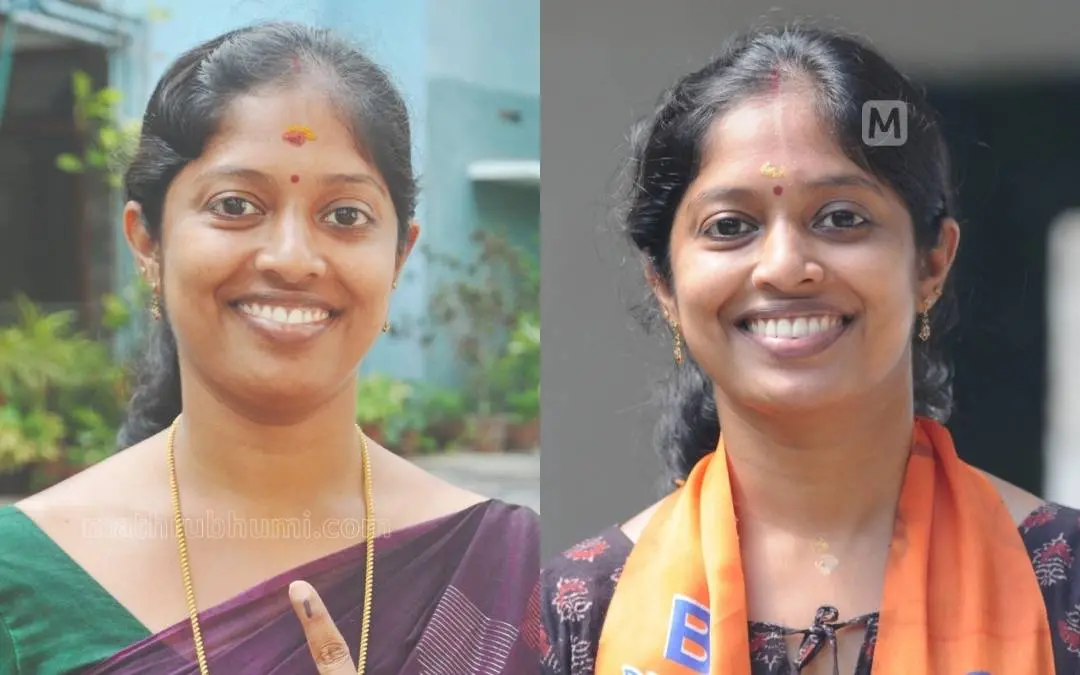 Navya Haridas | Mathrubhumi