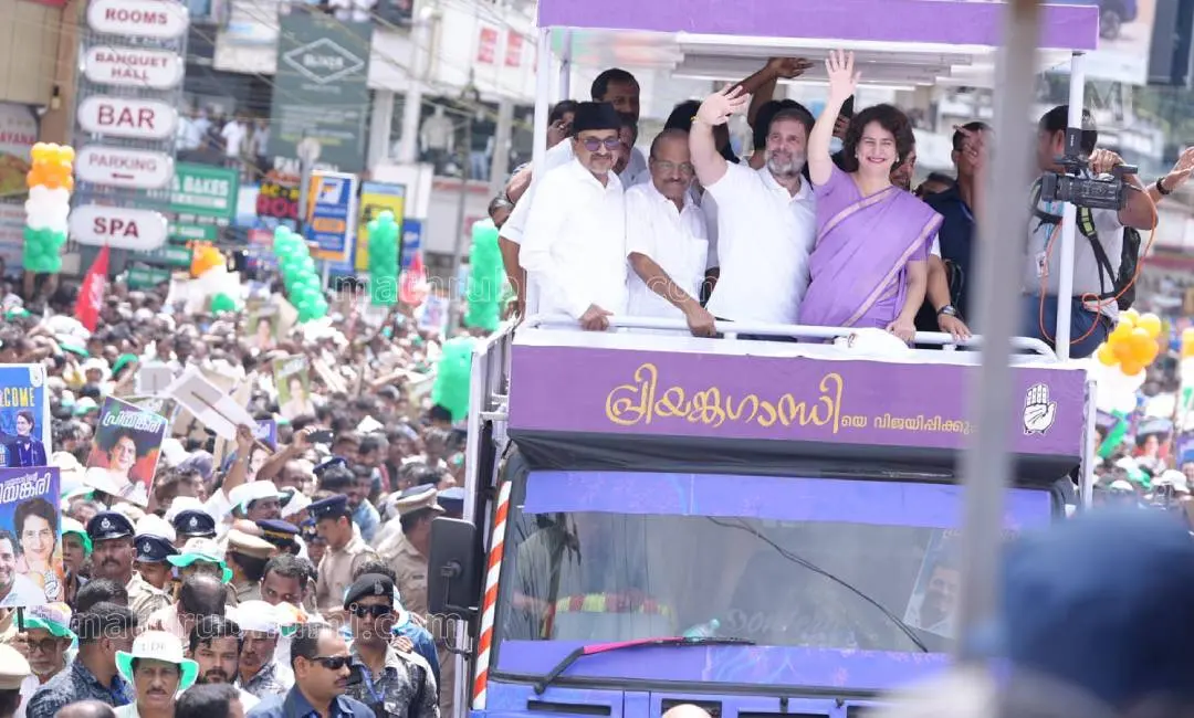 Priyanka Gandhi, Rahul Gandhi and other Congress leaders during the road show in Wayanad
