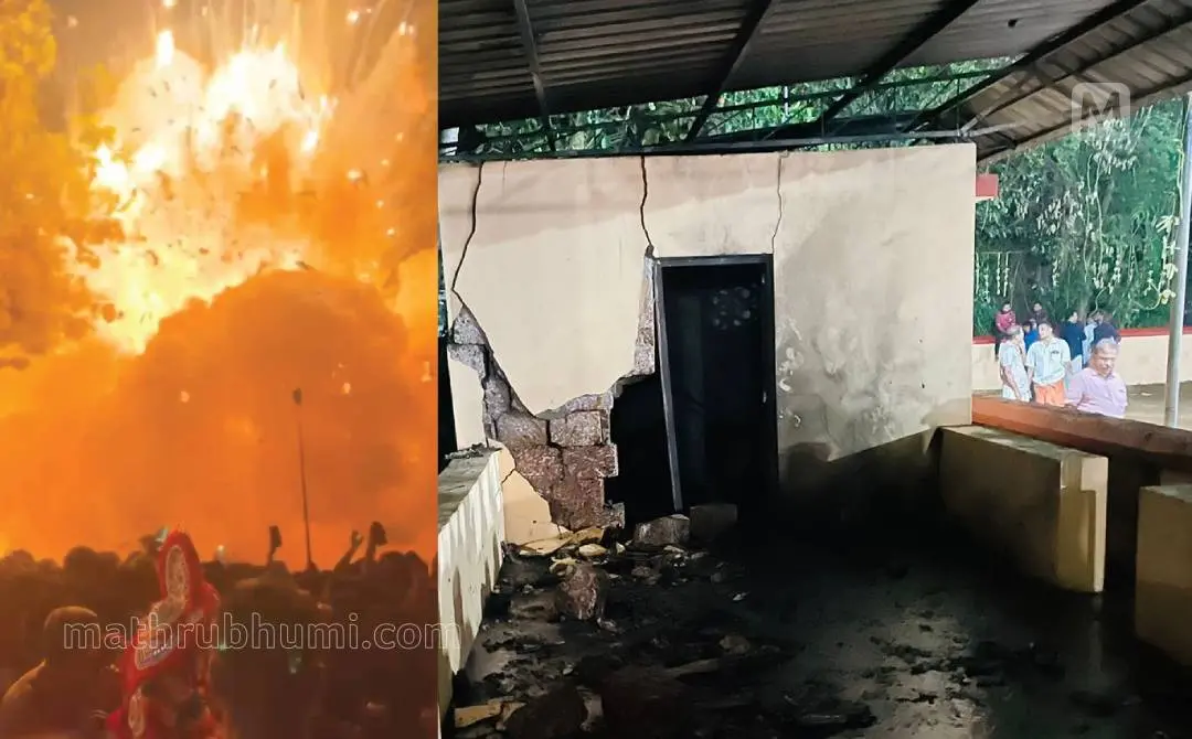 The explosion at Veerarkavu temple, the scene of the accident | Photos: Arranged