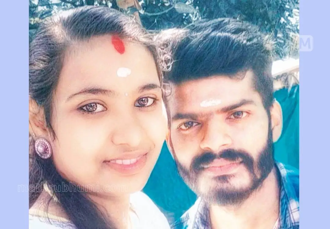 File photo of Haritha and Aneesh