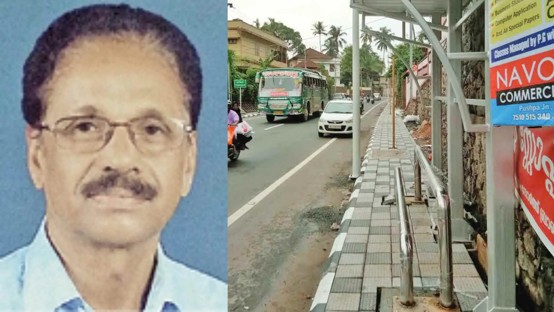 From (L) CS Thilakan; Steel pipe seat at a bus waiting shed. | Photos: Arranged