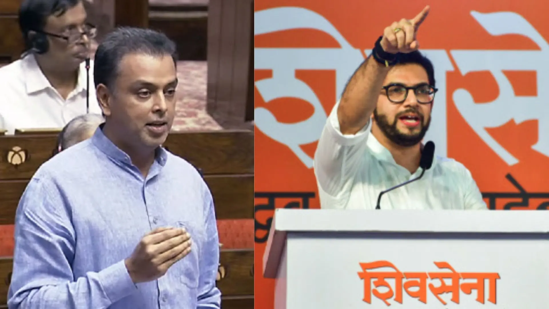 Milind Deora, Aaditya Thackeray