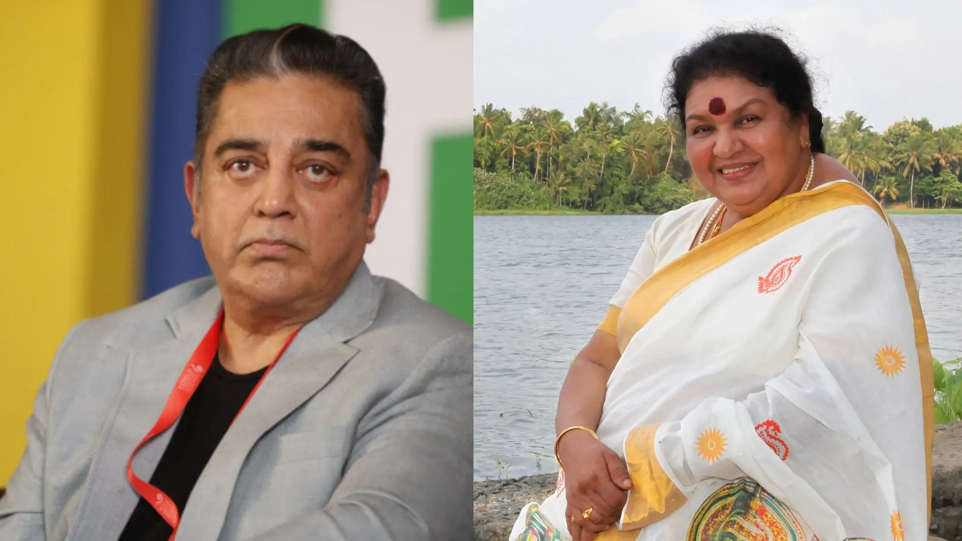 Kamal Haasan, Kaviyoor Ponnamma | Photo: Mathrubhumi