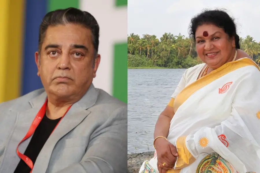 'Her artistic journey...', Kamal Haasan pens emotional tribute to veteran actress Kaviyoor Ponnamma