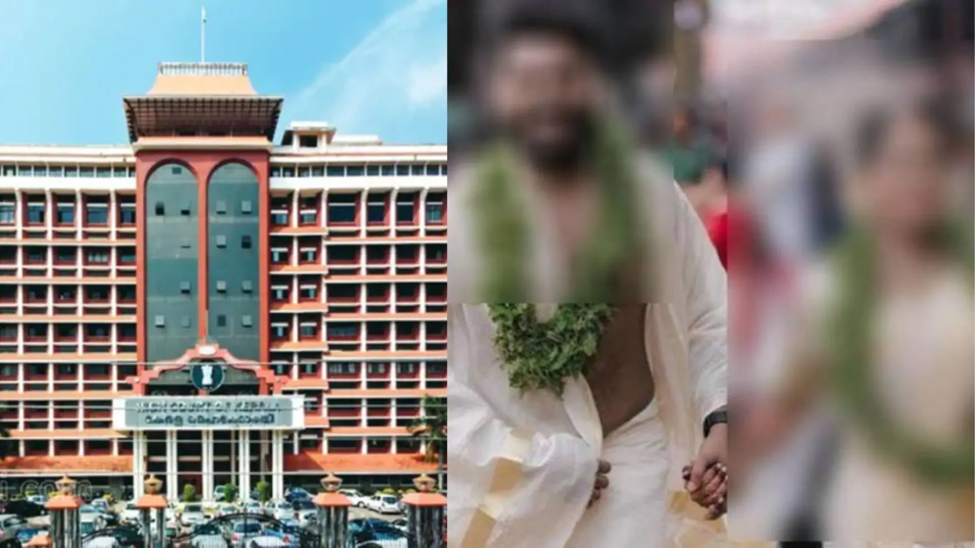 Pantheerankavu dowry case
