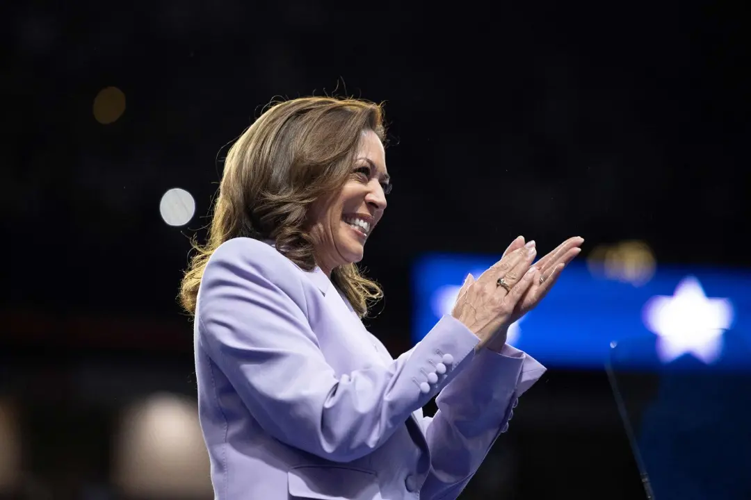 US Vice President and Democratic presidential candidate Kamala Harris during a campaign rally at Nevada | Photo: AFP