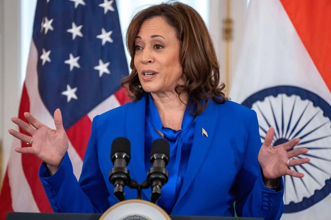 Kamala Harris | File photo