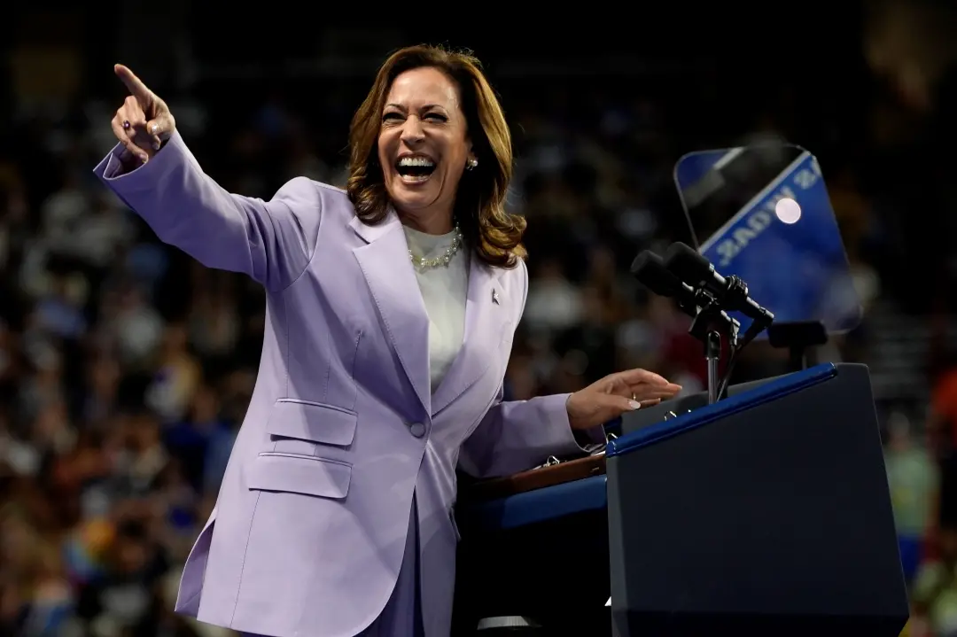 Kamala Harris | Photo: AFP