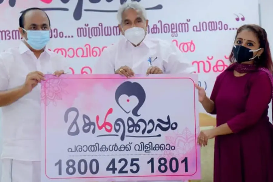 Opposition leader launches Anti-Dowry help desk